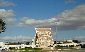 Sidi Bouzid, Tunisie